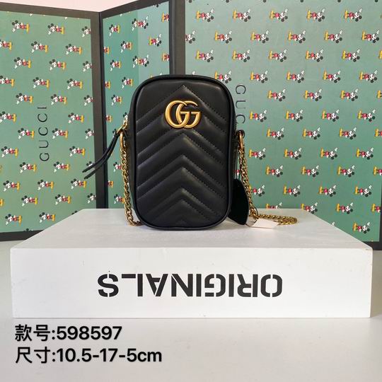 598597 10.5x17x5cm df04 (1)